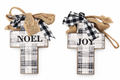 CBK Joy/Noel Decorative Hanging Crosses